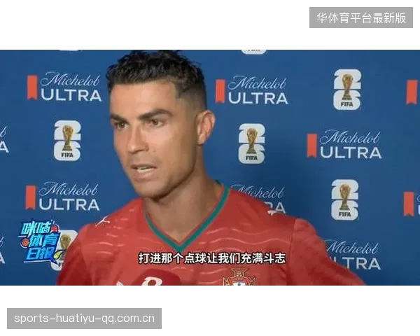 C罗门前补射再度破网，葡萄牙进攻相当致命