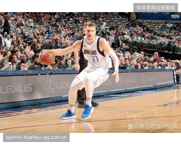 东契奇背身单挑晃开防守再射入，独行侠风向大变