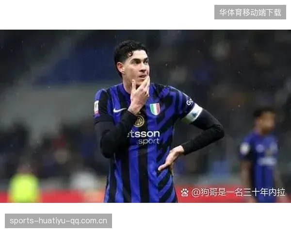 国际米兰传中接应训练：前锋与后卫的跑位配合被精细化