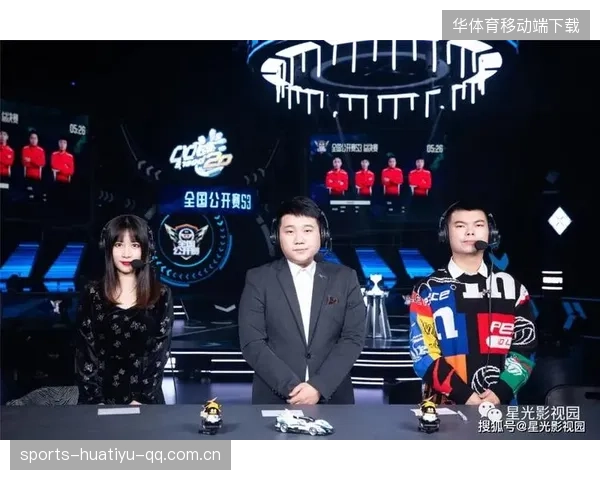 联赛转播技术即将升级：开启全景观赛新纪元